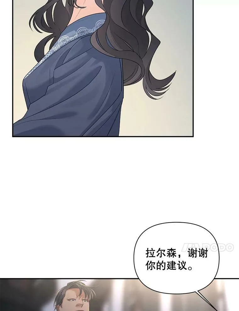 78.对策46