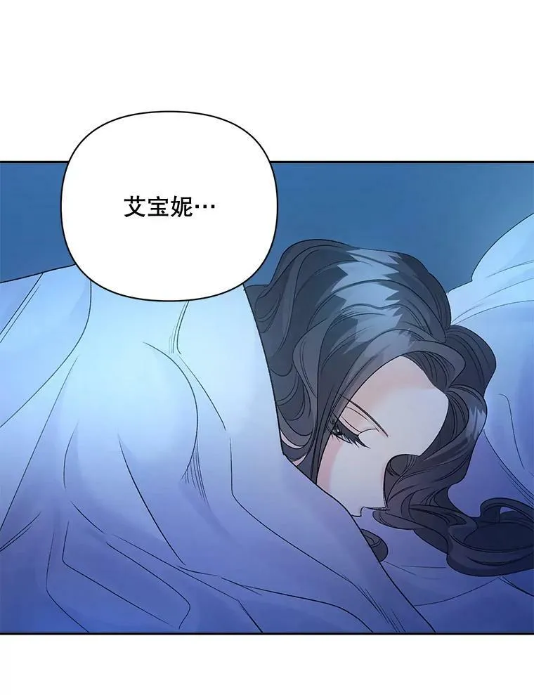 83.解除误会7