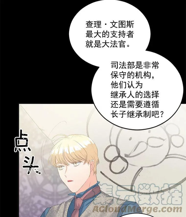 58.您不是独自一人6