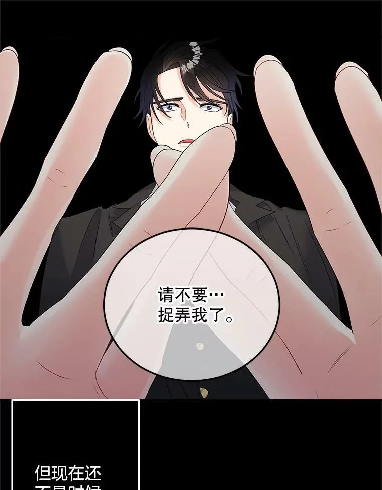 75.开学99