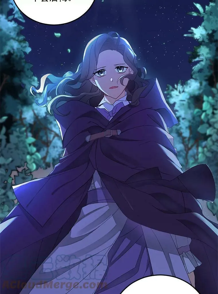 11.暗夜女神57