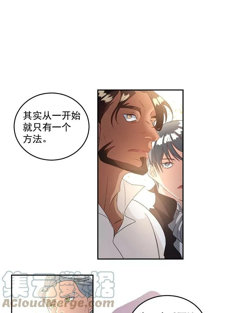 40.证明清白93