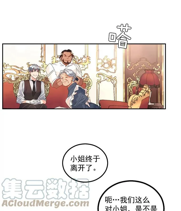 43.一同奋战45