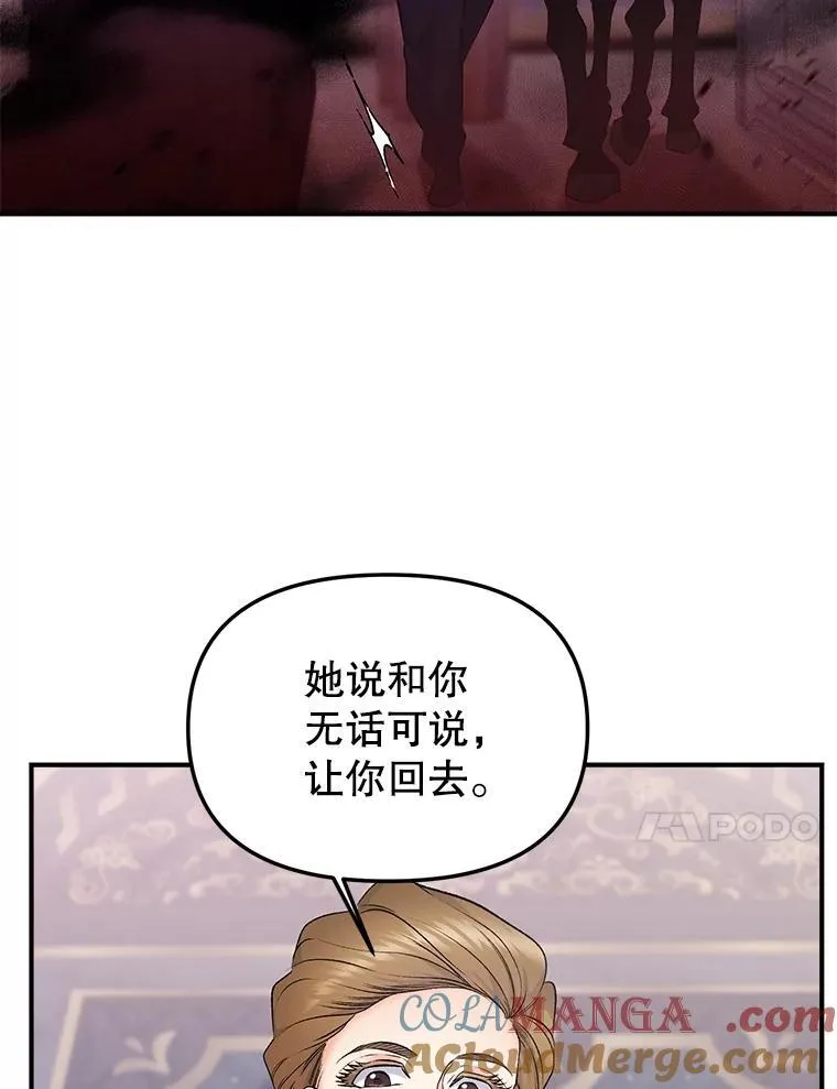 120.案件了结21