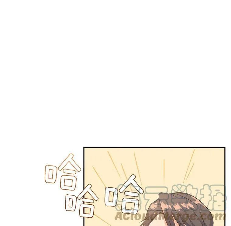 18.打探情报36