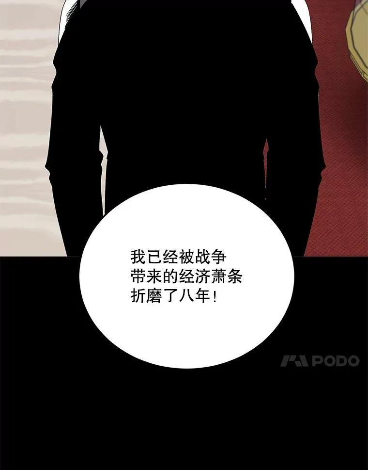 70.火灾17