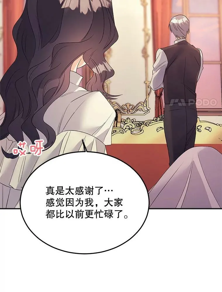 69.善良商店一号63