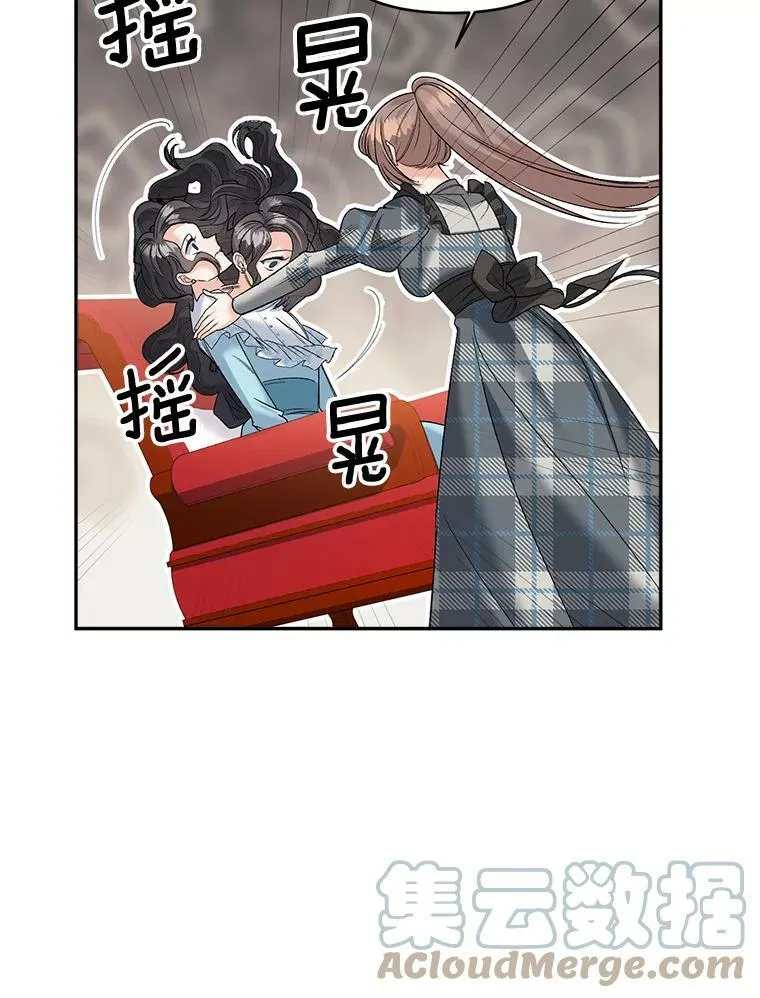 89.孤独与归属15