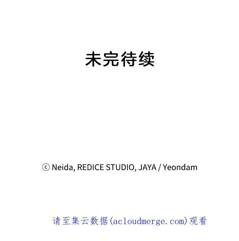 68.见效102