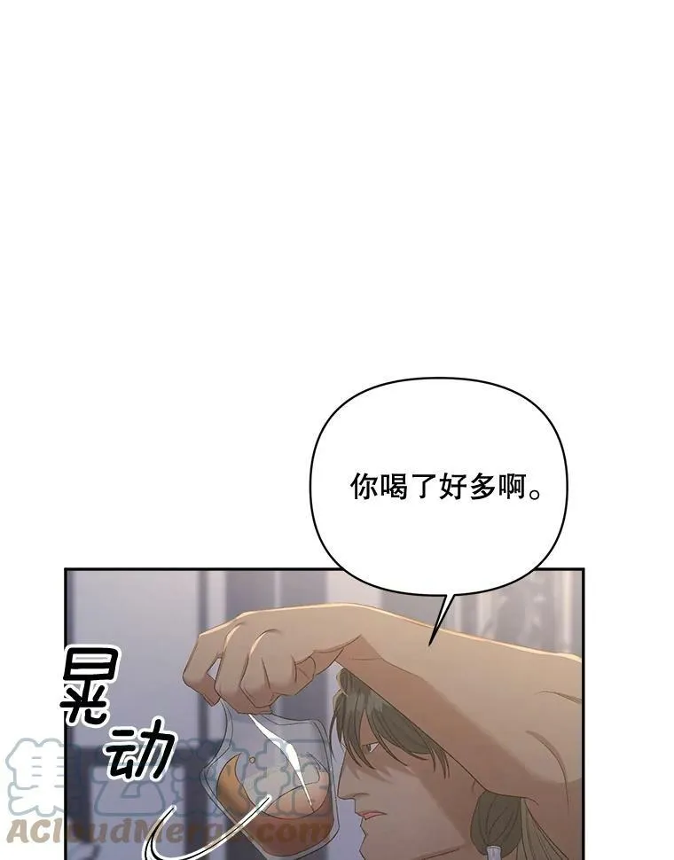 78.对策24