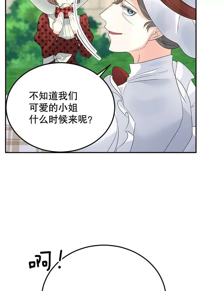 73.吉莲的心意56