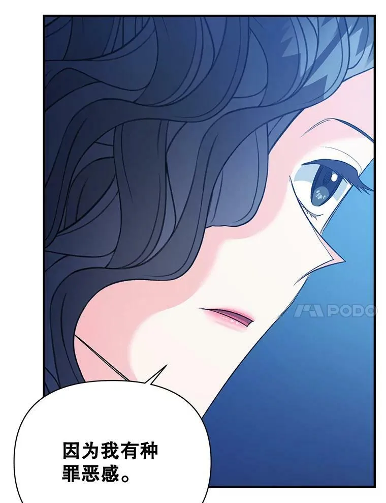93.朋友43