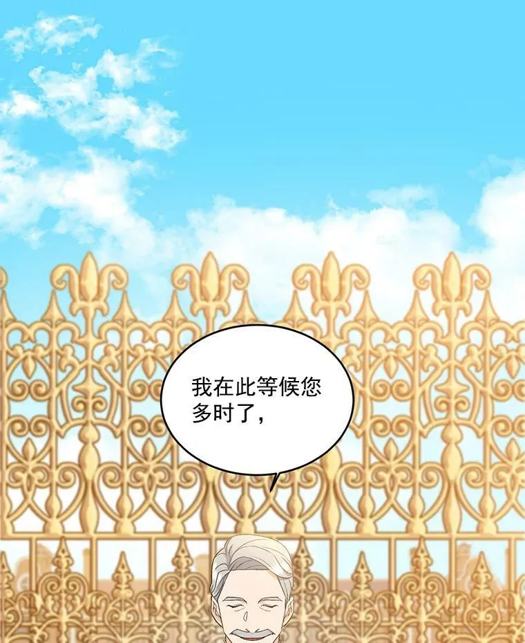 1.人生重启13