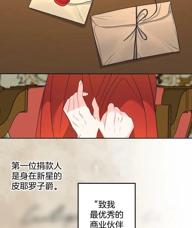 67.对策1