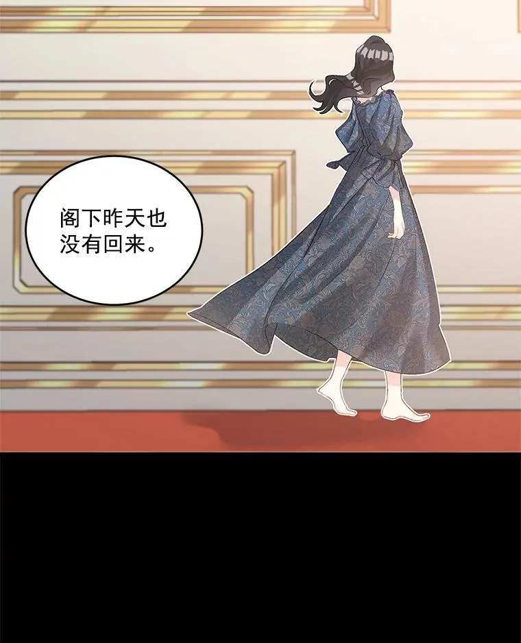 47.唯一的证人32