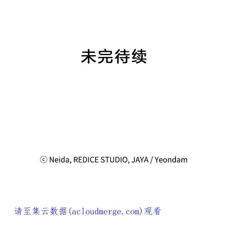 98.水边嬉戏80
