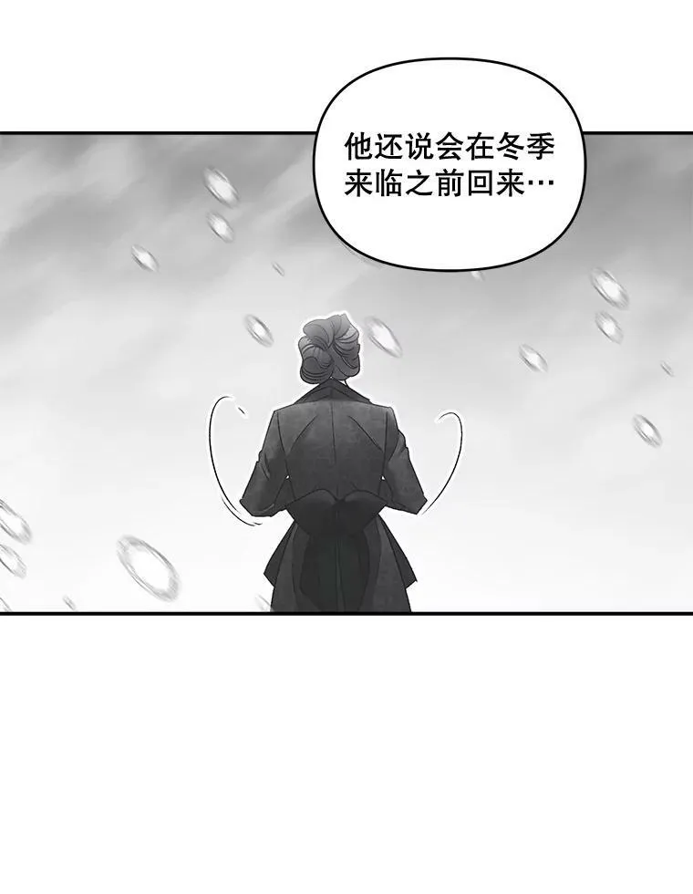 110.监察官89