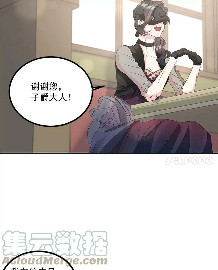 42.我是活生生的人！27