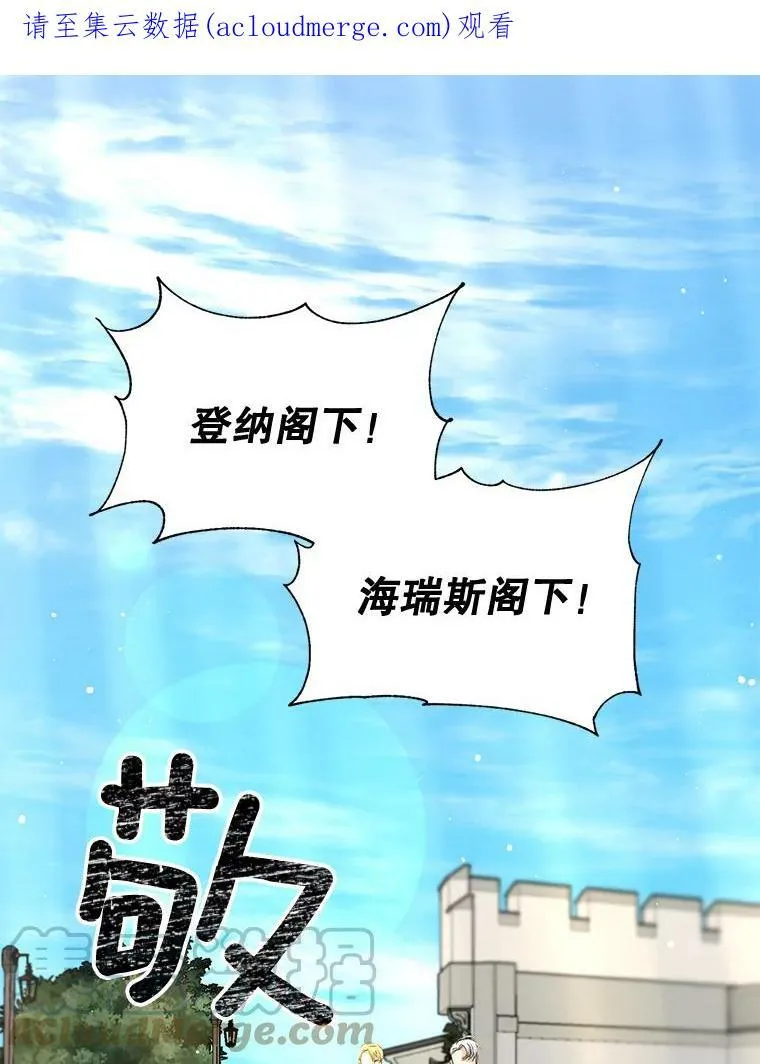 77.较量0