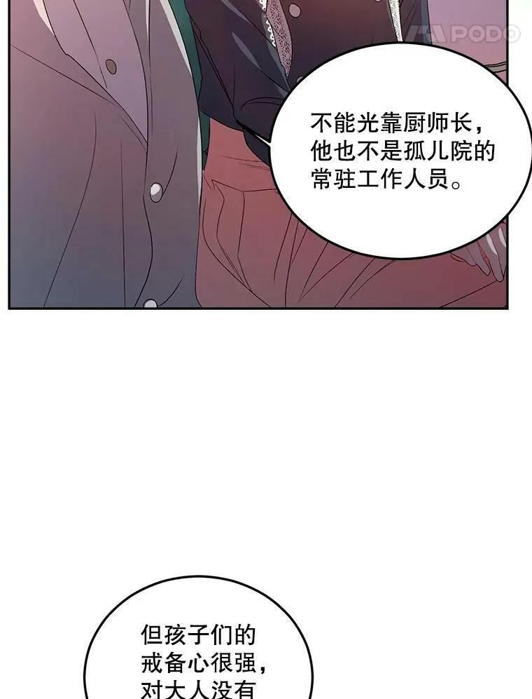 65.说服20
