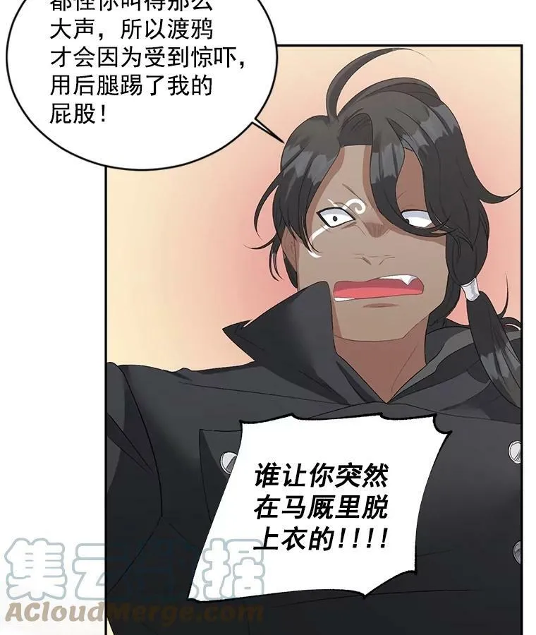 59.拉尔森9
