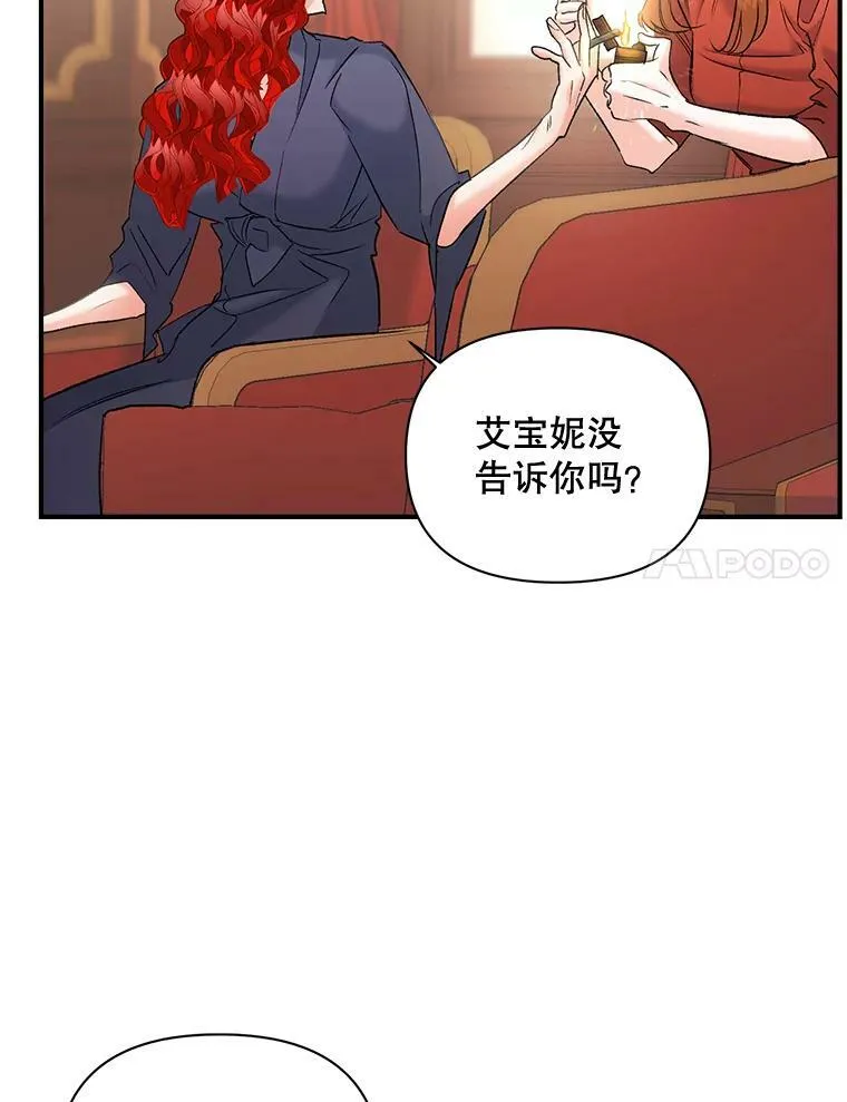 99.觉悟57