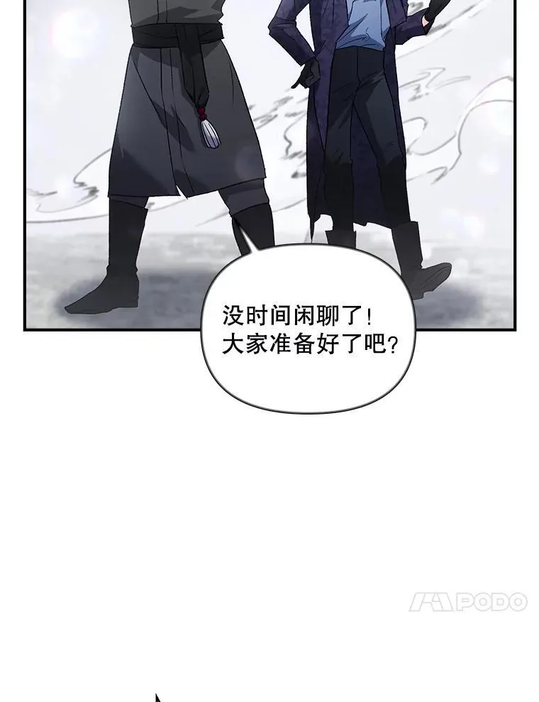 123.跨越界线59