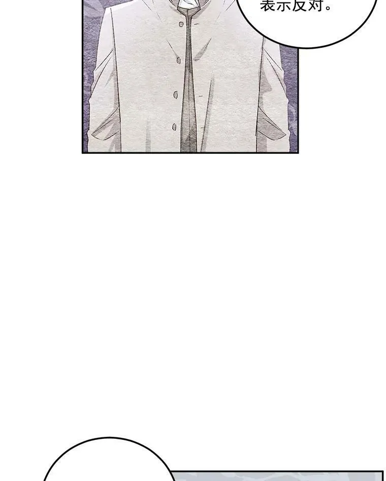 10.史佩斯监狱43