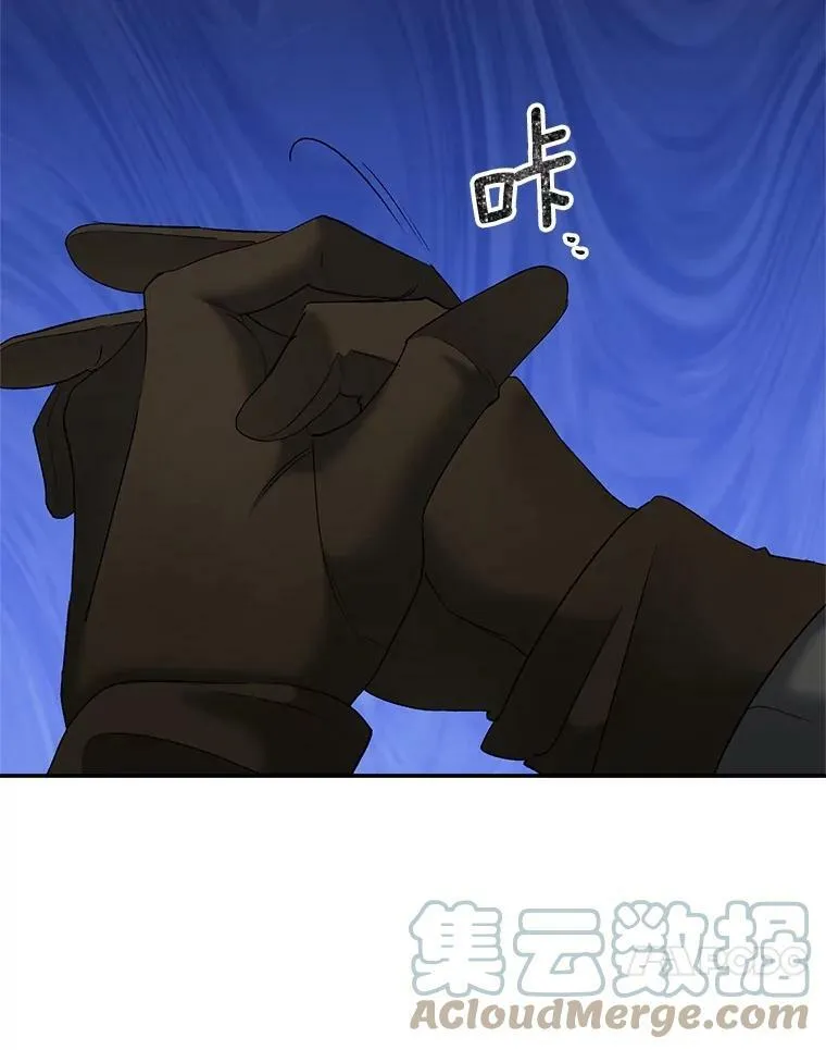 111.我们恋爱吧63
