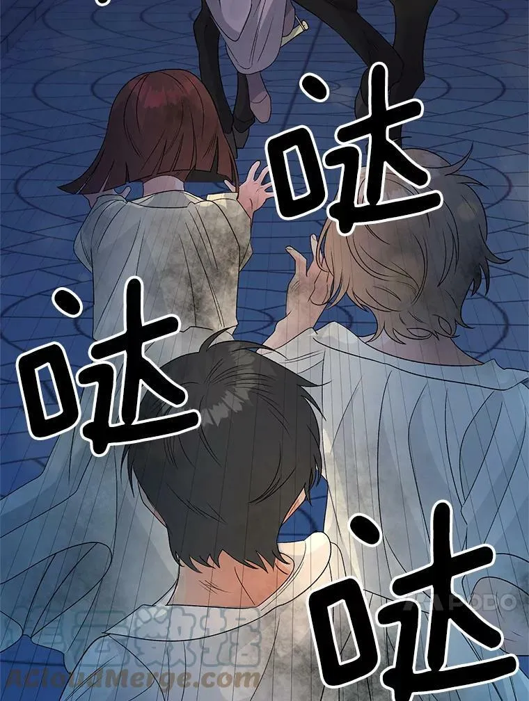 70.火灾80