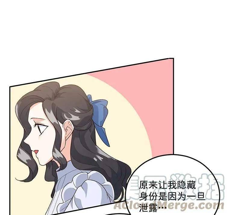 9.万全的准备84