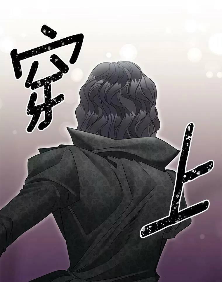 110.监察官2