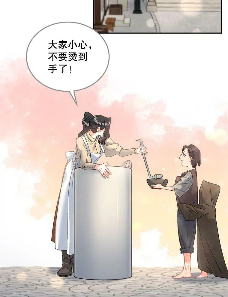 63.对外开放5