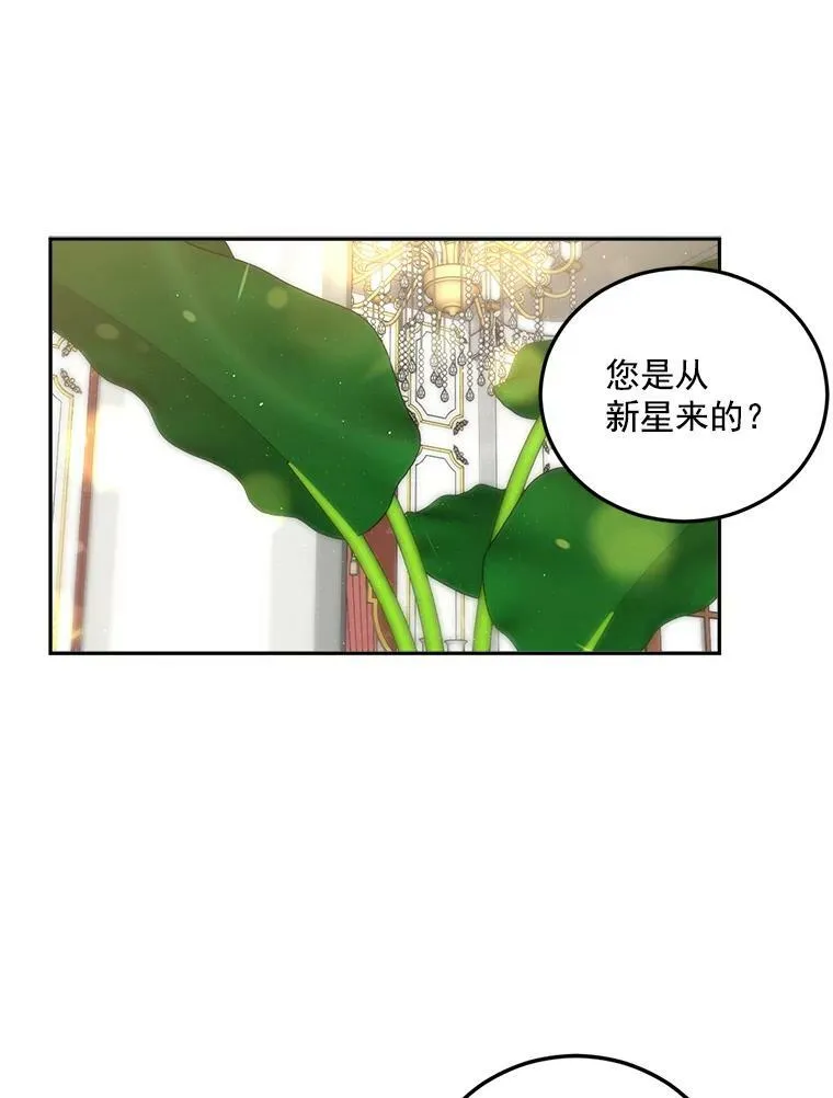 34.吉莲的改变58