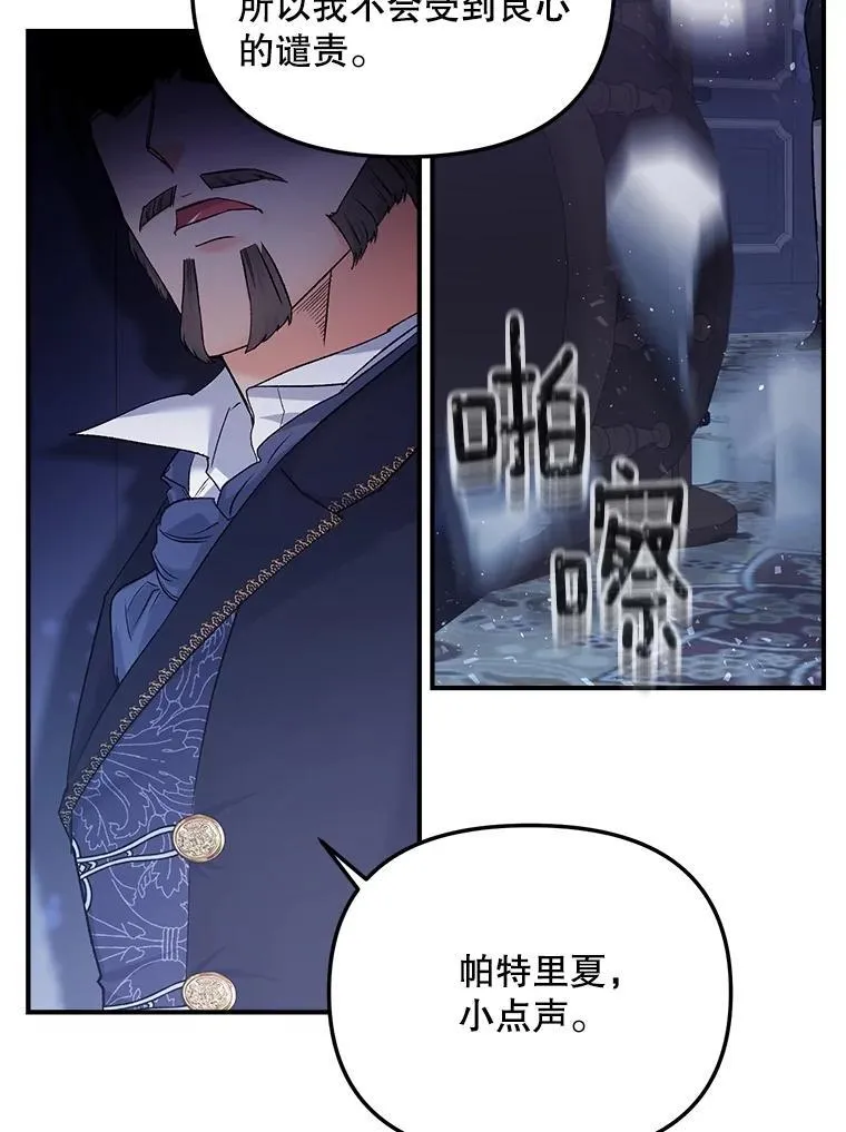 119.我帮你5