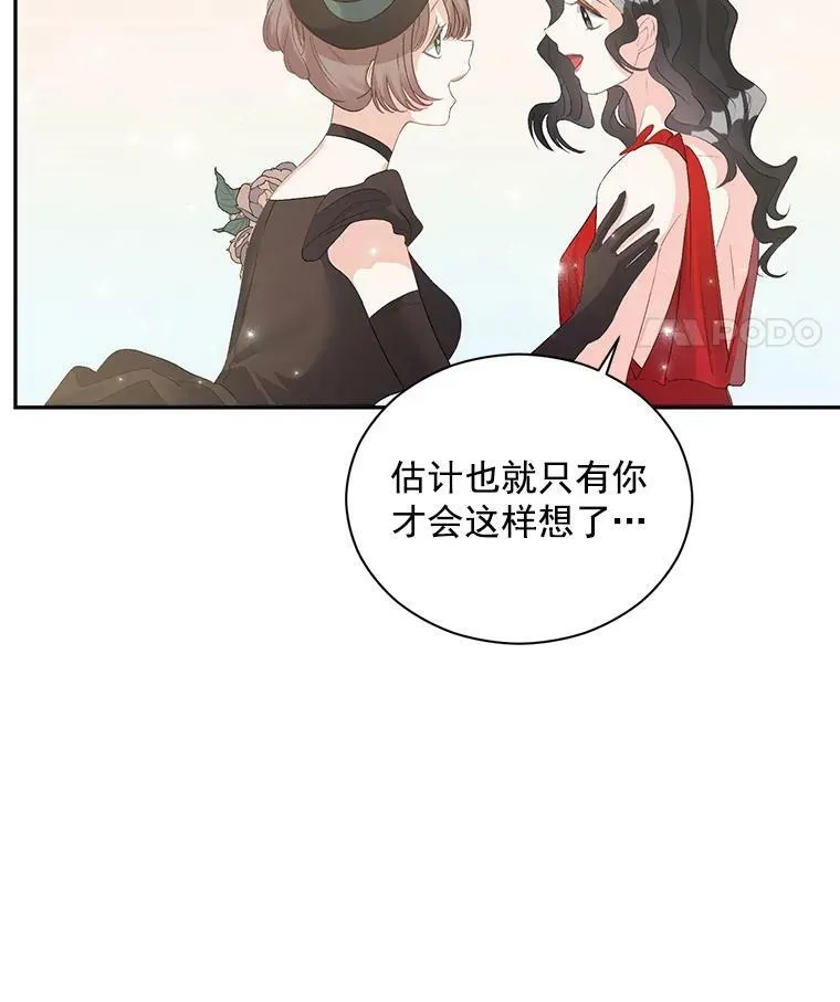 58.您不是独自一人32
