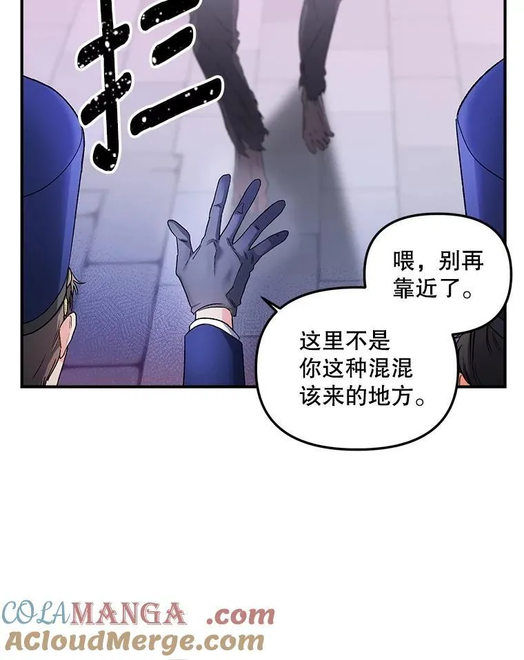 119.我帮你87