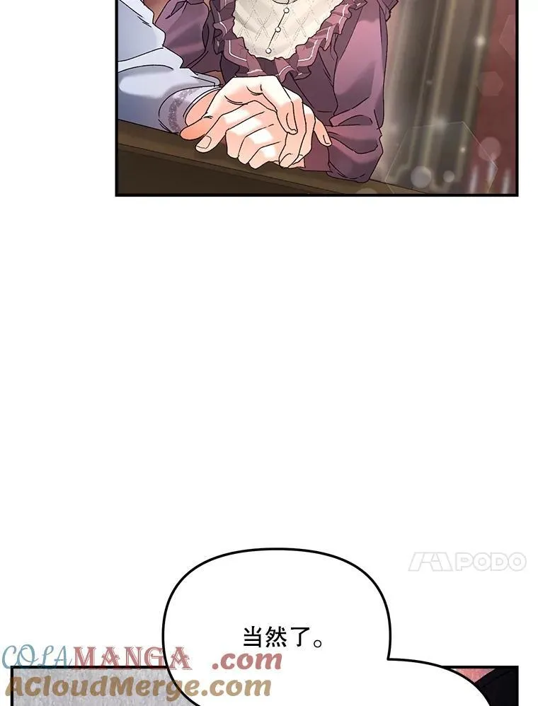 120.案件了结57