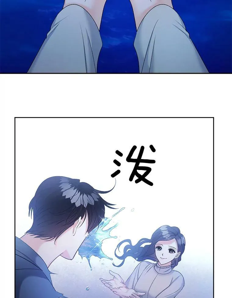 86.魔法11