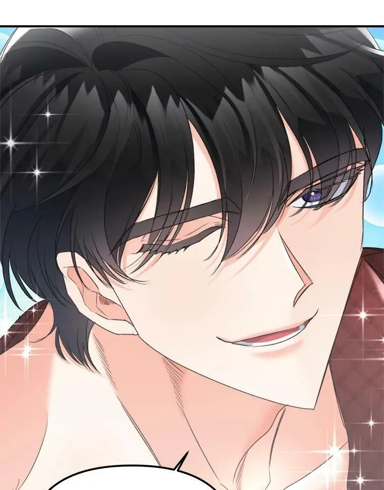 112.与军部做交易22