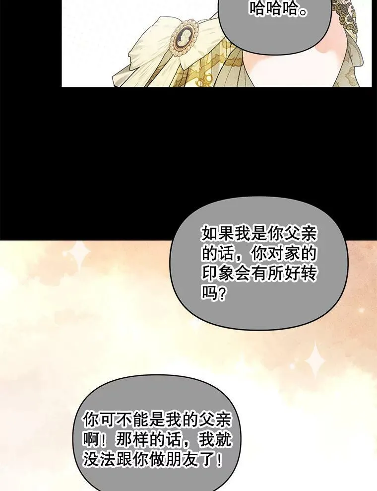 93.朋友65