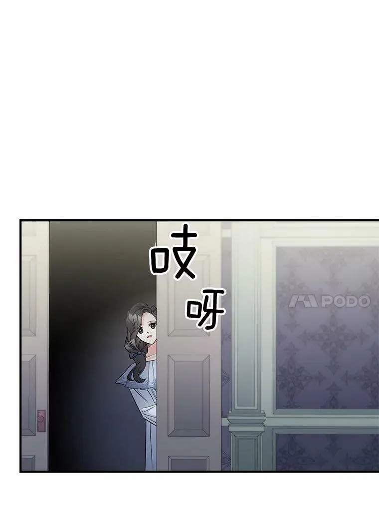 100.离别前夕59