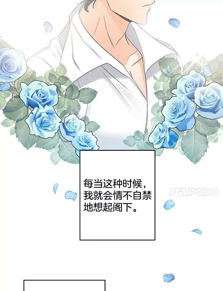 78.对策33