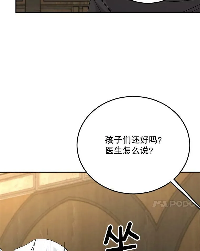 68.见效19