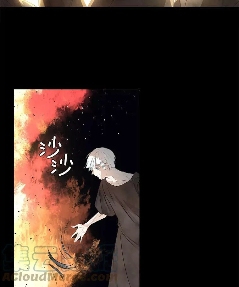 45.承认自己的痛苦24