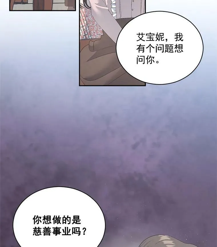 60.致命的问题4