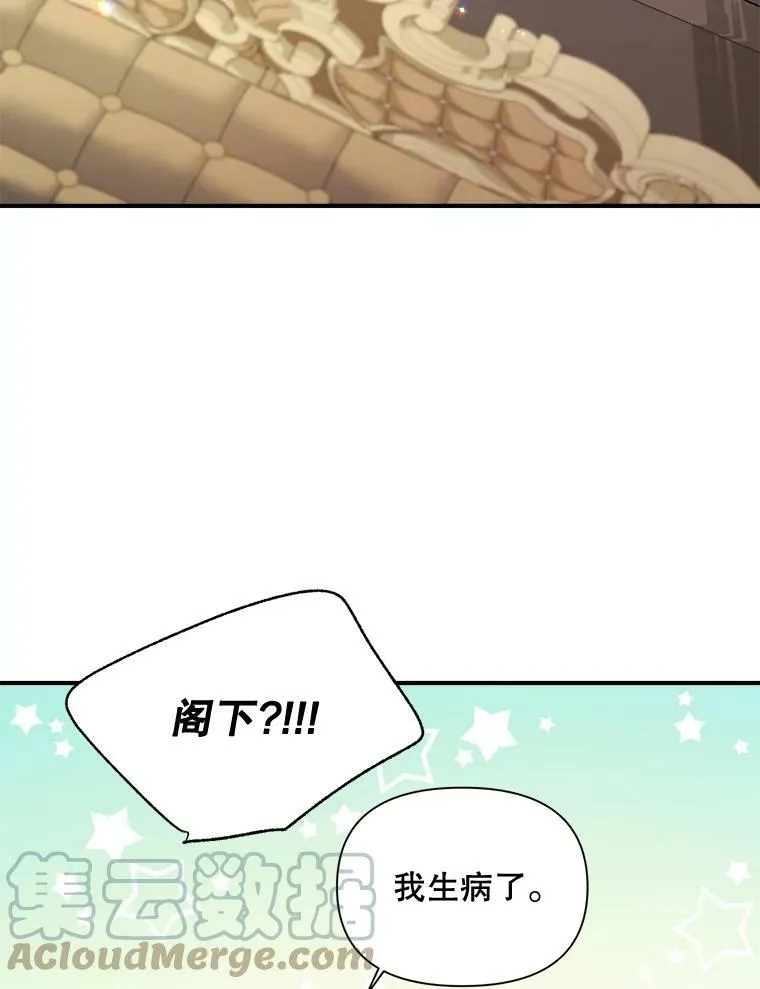 102.缱绻52