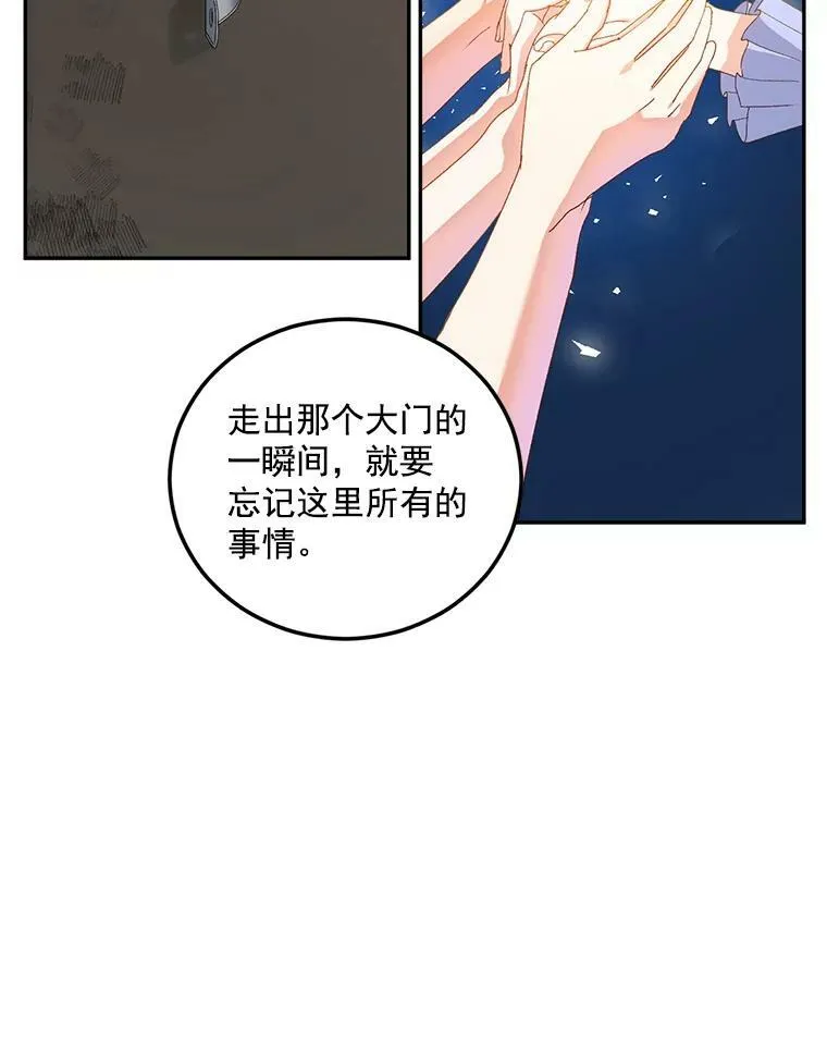 11.暗夜女神44