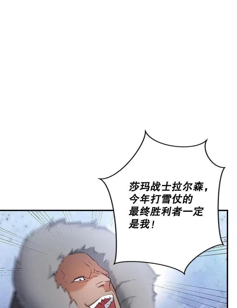 123.跨越界线35