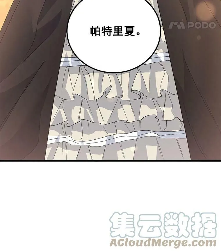 38.安葬芭芭拉21